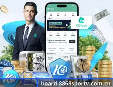 board-8868sportv.com.cn APP